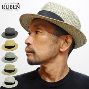 帽子 ハット 春 夏 ペーパー 麦わら メンズ レディース ルーベン Ruben RUS-1151