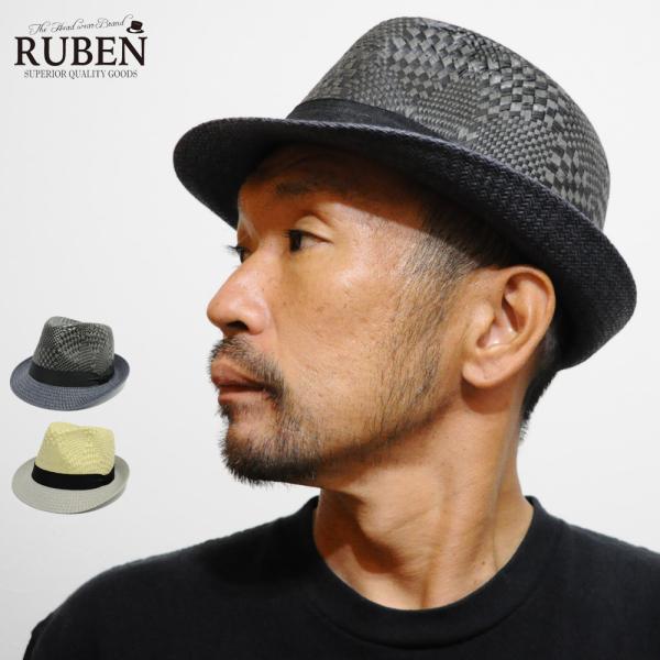 帽子 ハット 春 夏 ペーパー 麦わら メンズ レディース ルーベン Ruben RUS-1357