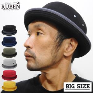 FRED PERRY フレッドペリー ドレイクス ボイルド ウール