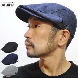 帽子 ハンチング メンズ レディース デニム ルーベン Ruben｜帽子屋 峠