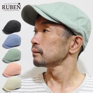 帽子 ハンチング キャスケット メンズ レディース ルーベン Ruben｜touge