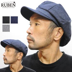 帽子 キャスケット メンズ レディース デニム ルーベン Ruben｜帽子屋 峠