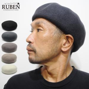 Vivienne Westwood（ヴィヴィアンウエストウッド） ヴィヴィアン