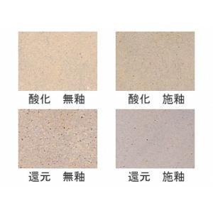 陶芸 粘土 / 特漉粘土 4kg