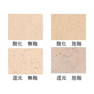 陶芸 粘土 / 楽焼粘土 4kg