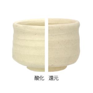 陶芸 機器 / 排水トラップ CB : 陶芸ショップ.コム Yahoo!店 - 通販