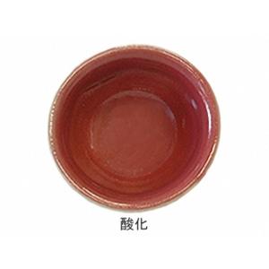 陶芸 釉薬 / Lシリーズ マロン釉 1kg