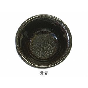 陶芸 釉薬 / Lシリーズ 小豆油滴天目釉 1kg｜tougeishop