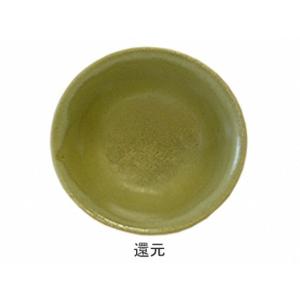 陶芸 釉薬 / Lシリーズ 乳濁窯変釉 1kg : 陶芸ショップ.コム Yahoo!店