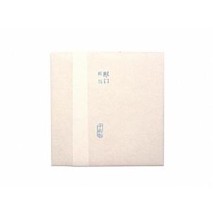 陶芸 上絵具 / 銀箔(薄タイプ) 10枚組｜tougeishop