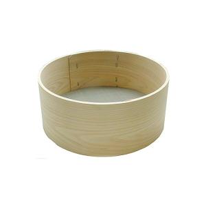 陶芸 / フルイ 120目 ステンレス網φ200mm