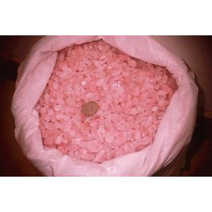 天然ローズクォーツ水晶チップ Lサイズ 2キロ入り 超綺麗 146e11-06e