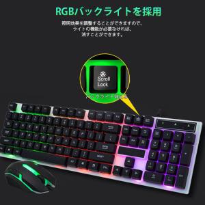 ゲーミングキーボード マウス セット KM32...の詳細画像5