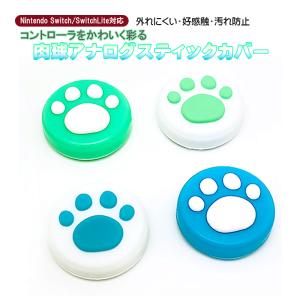 新品 有機ELモデル スプラトゥーン3エディション Nintendo