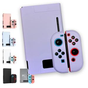 アローン（ALLONE） Nintendo Switch用 セパレート型 クリアケース