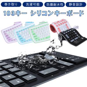 Apple APPLE 11インチiPad Pro用 Smart Keyboard Folio 日本語(JIS