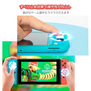 Nintendo Switch 通常モデル 有...の詳細画像2
