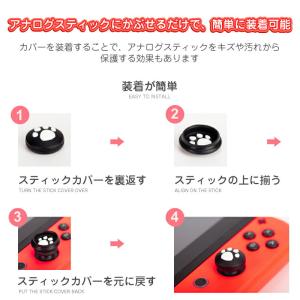 Nintendo Switch 通常モデル 有...の詳細画像4