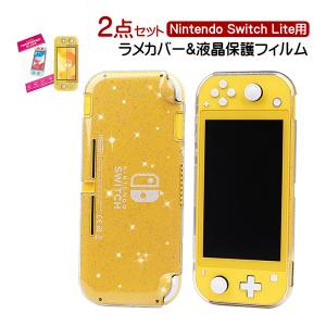 Nintendo Switch 2 カバー フェルト カードスロット付き 防水 全3色