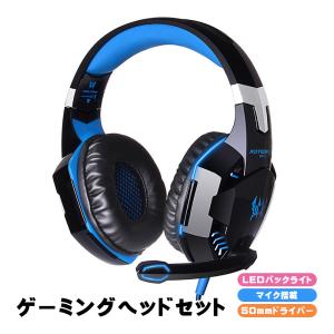 カルダス スピーカーケーブルクロスリンク(2.5m・ペア) Cardas Audio