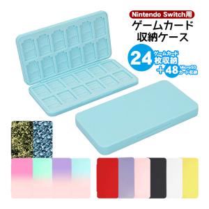 Switchソフトセット Amazon.co.jp: 汎用 スイッチボックス 左右セット ZRX1200R 薄型