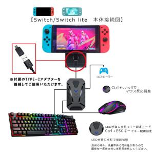 ゲーム4点セット+12インチ拡大鏡 キーボード...の詳細画像3