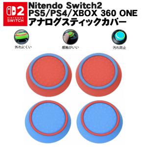 近未来電子問屋