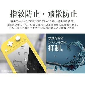 Nintendo Switch Lite本体用...の詳細画像5
