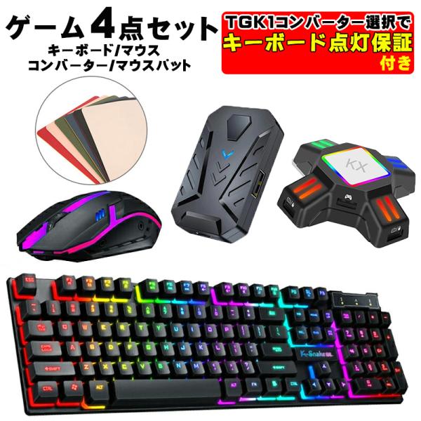 Nintendo Switch2 Switch SwitchLite PS4 PS3 Xbox 36...