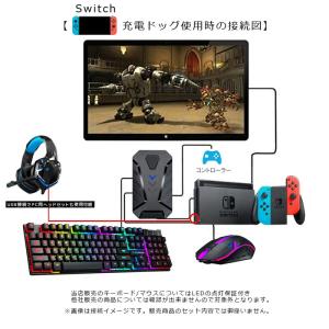 Nintendo Switch2 Switch...の詳細画像3