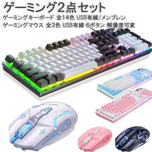 Amazon | ブルックテックPC US配列ゲーミングキーボード BTP