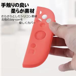 Nintendo Switch2 ジョイコン2...の詳細画像2