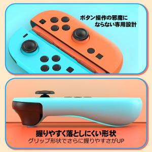 Nintendo Switch2 ジョイコン2...の詳細画像4