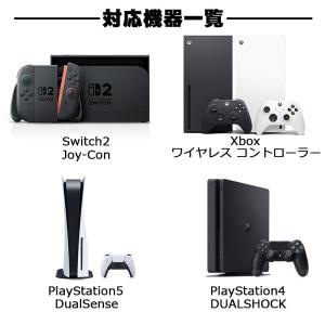 Switch2 PS5 PS4 XBOX ON...の詳細画像1