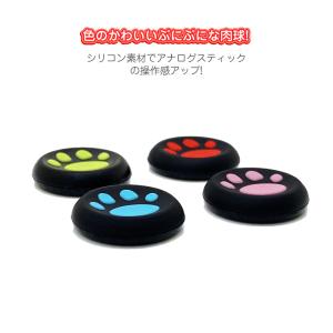 Switch2 PS5 PS4 XBOX ON...の詳細画像4