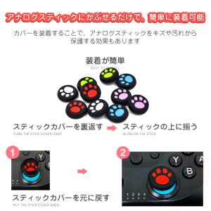 Switch2 PS5 PS4 XBOX ON...の詳細画像5