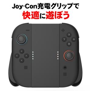 Nintendo Switch2 Joy-Co...の詳細画像1