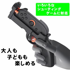 Nintendo Switch2専用 ゲームガ...の詳細画像2