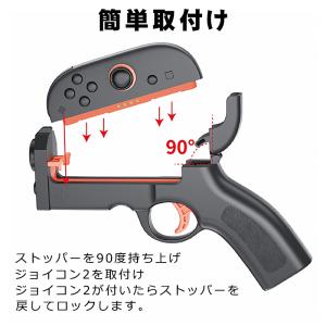 Nintendo Switch2専用 ゲームガ...の詳細画像4