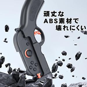 Nintendo Switch2専用 ゲームガ...の詳細画像5