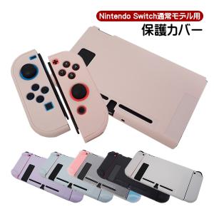 【美品】Switch本体×保護シール付き×人気ソフト8本×プロコン×SDカード 31Tpet5UUlL.jpg_BO30,255,255,