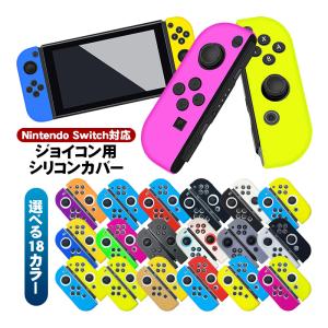 Nintendo Switch PS4 PS3 Xbox対応 ゲームコンバーター [KX] 変換