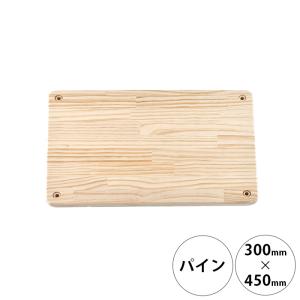 DIY パーツ 棚板 キャットタワー 木製 wonder shelf ワンダーシェルフ WSパイン棚板 17×300×450mm 単品