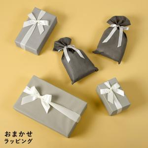 袋ラッピング(ブラウン)