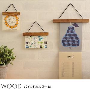 ウォールディスプレイ 壁掛け フォトクリップ フォトハンガー WOOD バインドホルダー(M) 【ラッピング対応】｜tougenkyou