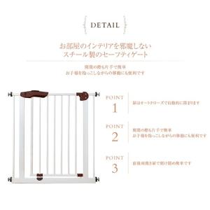 ベビーゲート 柵 赤ちゃん ベビー シンセーイ...の詳細画像2