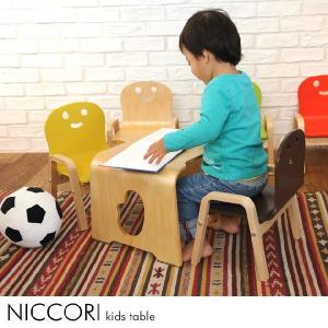 イケア（IKEA） キッズ用テーブル＆椅子セット 木製 子供用