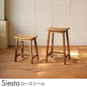スツール おしゃれ 木製 38.5 花台 椅子 イス 腰掛 コンパクト