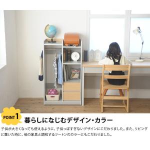 ランドセルラック キャスター付き ハンガー 日...の詳細画像2