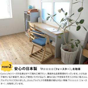 ランドセルラック キャスター付き ハンガー 日...の詳細画像4